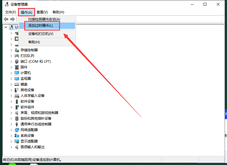 Mastercam 2019官方下載【Mastercam 2019破解版】中文漢化版安裝圖文教程、破解注冊方法