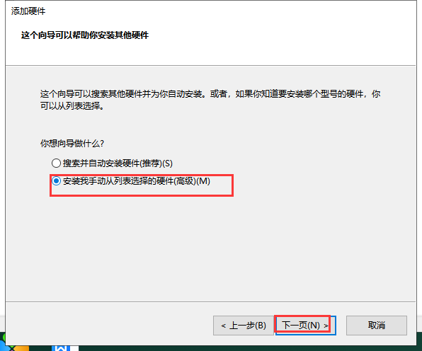 Mastercam 2019官方下載【Mastercam 2019破解版】中文漢化版安裝圖文教程、破解注冊方法