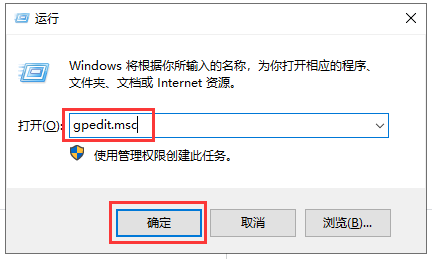 Mastercam 2022【CAD/CAM軟件】專業中文破解版安裝圖文教程、破解注冊方法